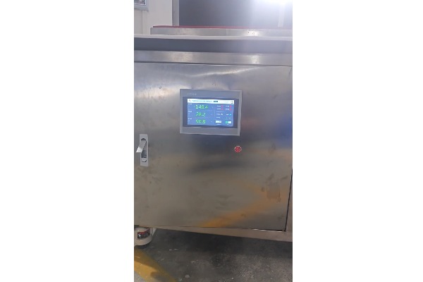 小型工業低溫冷凍機-150℃~-80℃系列設備測試視頻