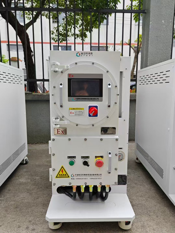 新芝阿弗斯CT4級防爆高低溫循環(huán)一體機(jī)：制藥安全生產(chǎn)的精準(zhǔn)守護(hù)者 圖2